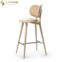 China 97cm Height Contemporary Bar Chairs Solid Wood Club Chair Bar Stools on sale