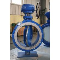 China Double Eccentric Bi-Directional Metal Seated Butterfly Valve (D343H) on sale