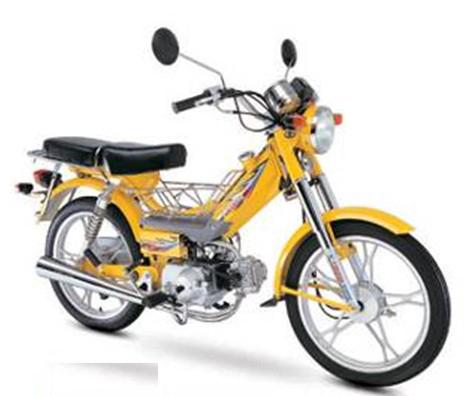 Llavero kreidler flory Orange ciclomotor Art 1139 ciclomotor moto Motorbike