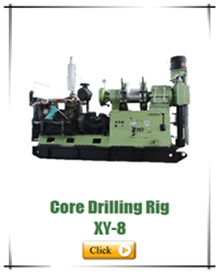 core drilling machine.jpg