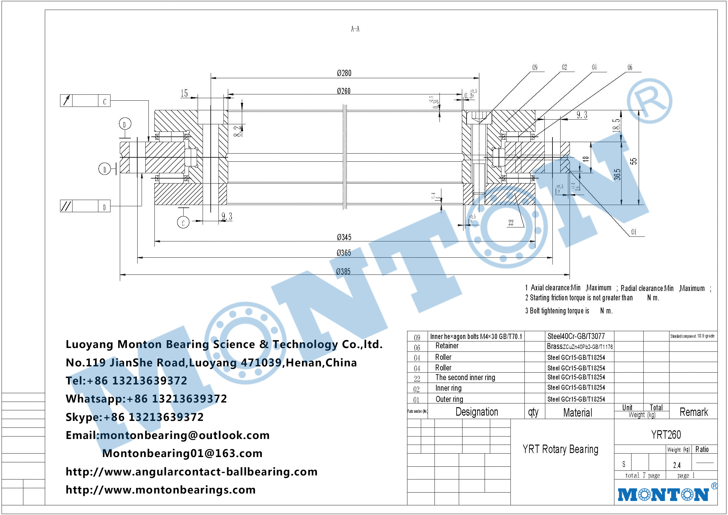 YRT260  yrt rotary table bearings manufacturers