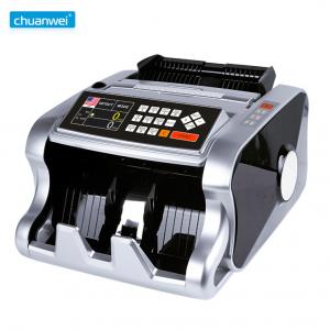 China SKW JPY Electronic 50x110mm Money Counter And Counterfeit Detector Counting Machine on sale 