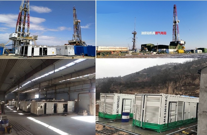 150kW Natural Gas Heat & Power Cogeneration CHP 1