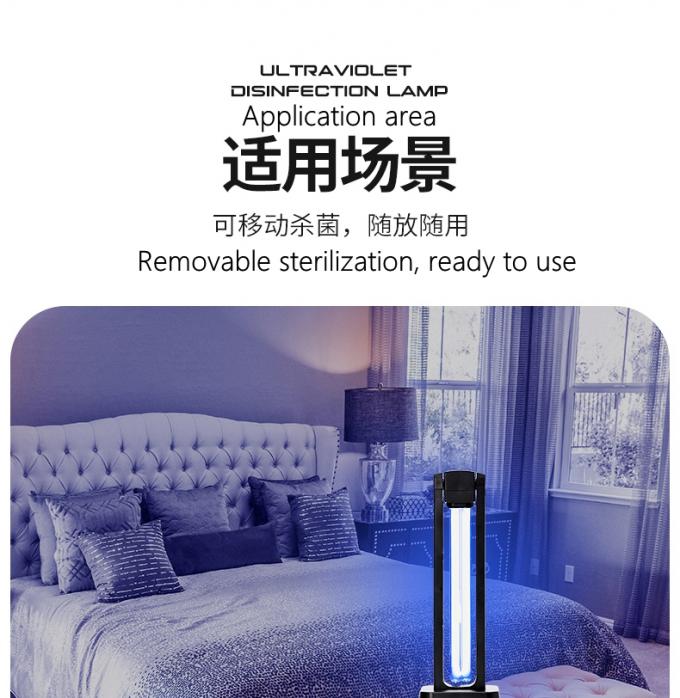 40W 39W Germicidal UV Disinfection lamp O3 remove formaldehyde 10