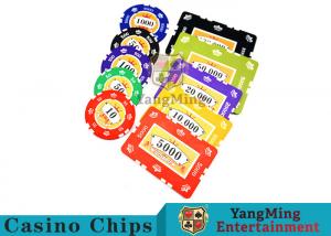 China nombre pur de Clay Poker Chip Sets With d'autocollant de 760pcs 12g et logo UV on sale 