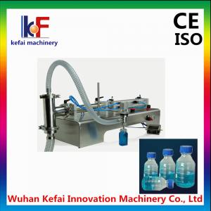 China liquid nitrogen ice cream machine filling machine on sale 