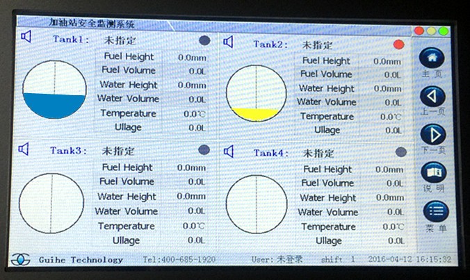GUIHE brand fueling station underground tanks Float type diesel fuel storage tank level controller sensor gauge