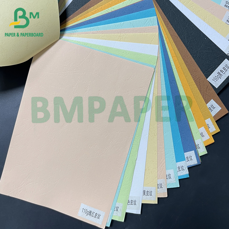 230gsm Binding Craft Leather Grain Board colorful texture paper