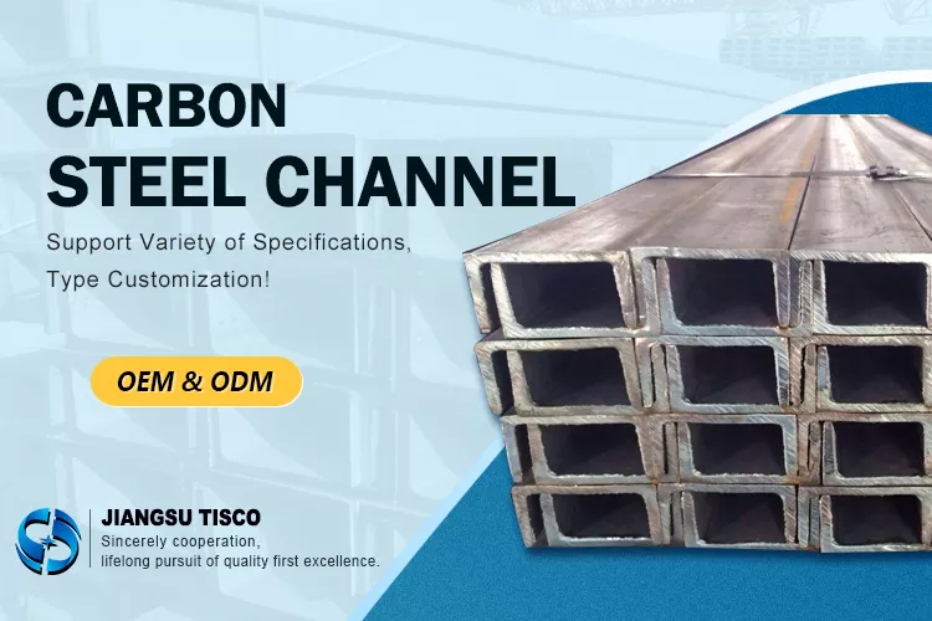 Carbon Steel C Channel