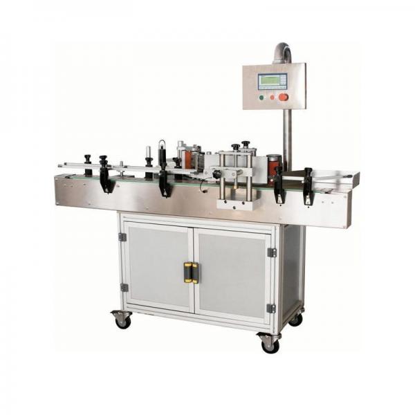 China Labelling machine AB2000