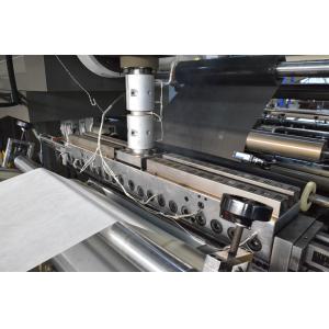 China Bopp Thermal Film Nonwoven Laminating Machine Pp Pe Extrusion For Paper / Fabric supplier