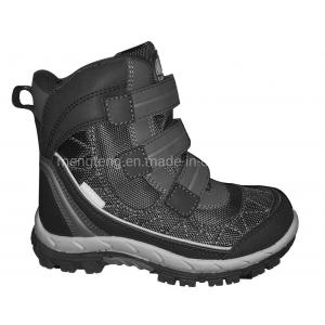 Multi Color Childrens Snow Boots , Anti Slip Winter Walking Boots