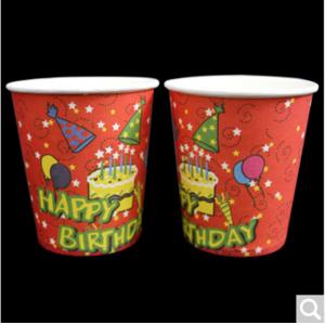 Birthday Party Cartoon Single Wall Paper Cups For Hot Water Drinking
