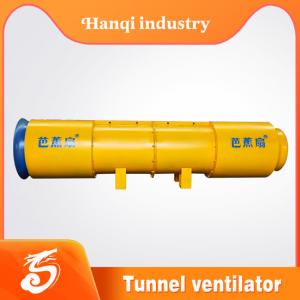 Tunnel jet blower fan