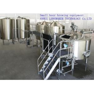 Malt Fermentation Pot Stainless Steel Beer Fermenter 100L Beer Brewing Equipment