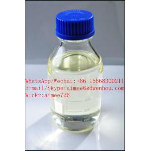 China CAS 100-07-2 4-Methoxybenzoyl chloride Amiodarone Intermediate supplier