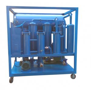 lube oil recycling machine