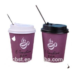 7oz 200ml Disposable Costa Coffee Ripple Wall Paper Cup High Quality