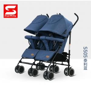 S505 Twins Baby Stroller