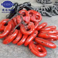 zhongyun anchor chain factory zhoushan anchor chain stockist aohai anchor chain qingdao anchor chain supplier