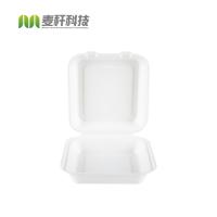 China Biodegradable Food Container clamshell Box friendly fully takeout tableware on sale
