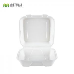 High quality disposable areca plates ecofriendly bio degradable sugarcane square plates for wedding