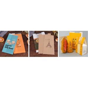 Pizza Box / Square Bottom Paper Bag Machine , Food Kraft Paper Bag Making Machine