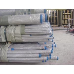 TP347 / TP347H ASTM A312 Seamless Stainless Steel Pipe Schedule 20 / 40 / 80