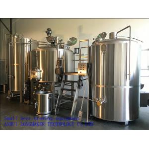 Full Jacket Stainless Steel Beer Fermentation Tank 50l 1000l Beer Brewing Equipment