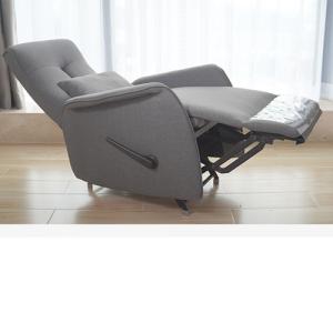 Italian-Style Capsule Single Leisure Sofa Living Room Household Manual Function Disposable Chair