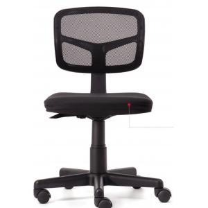 Ergonomic Desk Chair Mesh Computer Chair without Lumbar Support and Height Adjustable