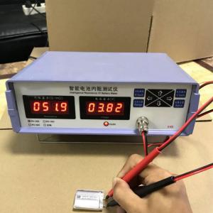 Battery Internal Resistance testing batteries Impedance Tester IRZ-200