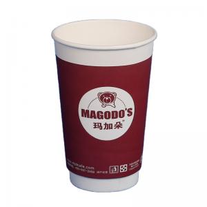 Single / Double Wall 20oz Biodegradable Coffee Cups Disposable