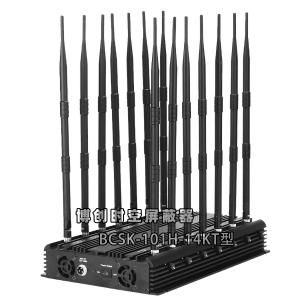 14-channel high-power adjustable mobile phone GPS jammer 42w Block 2G 3G 4G WiFi VHF UHF walkie-talkie jammer 315M 433M