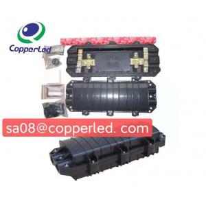 China outdoor underground aerial fiber optic cable joint box splicing enclosure supplier
