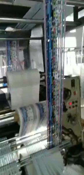 100% Polyester Printed Elastic Band Custom Strap For Garment And Home Textile Shoes