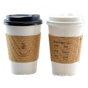 6 oz white paper coffee cup with sleeves