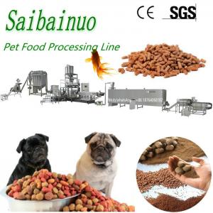 Dog Cat Food Machine Pet Food Pellet Production Line