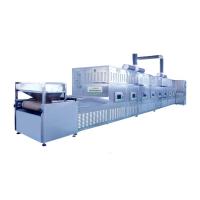 China Best price microwave drying powder molitor machine for sale