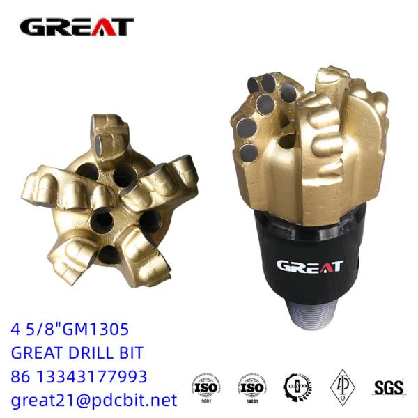 matrix body PDC Bit--4 5/8