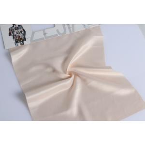 China Lining Biodegradable Polyester Fabric 300t Taffeta Polyester Fabric For Garment Underwear Clothing supplier