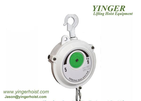 endo spring balancer Yellow Spring Weight Balancer Steel Rope Elongated 2 Meters Load Range Adjustment fastening screws