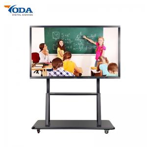 China Electronic All In One LCD Flat Panel Interactive Touch Screen Panel With Education Software supplier
