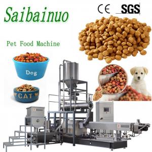 China Pet Food Making Machine supplier