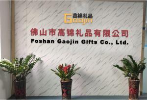 Foshan Gaojin Gifts Co.,Ltd.