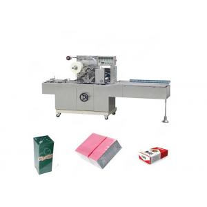 Business Cards/Playing Cards Cellophane Wrapping Machine Multi-function