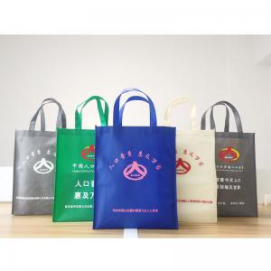 Non-woven Bag Custom Logo Environmental Protection Bag Three-dimensional Shopping Bag Custom Color Tote Bag