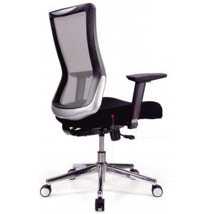 Ergonomic Adjustable Office Chair Mesh Computer Chairs, High Back Desk Chair with Lumbar Support