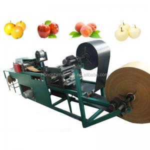 Mango Growing Paper Bag Manufacturing Machine , Fruit Protective Kraft Paper Bag Making Machine