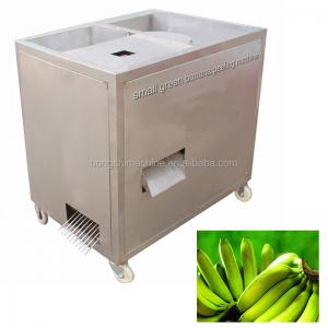 China Stainless Steel Commercial Green Banana Peeling Machine